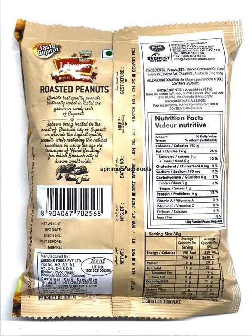 JABSONS HING JEERA PEANUT - apniroots Grocery