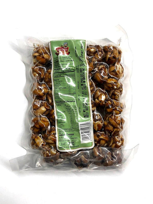 JABSONS PEANUT GUD LADDU-210G - apniroots Grocery