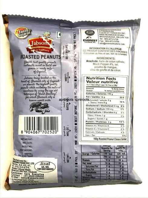JABSONS SALTED PEANUT160G - apniroots Grocery
