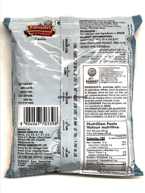 JABSONS SING BHUJIA 140GM - apniroots Grocery