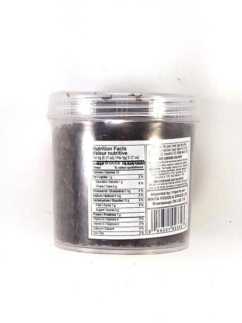 KAMAL KALKATTA PAaN 250GM - apniroots Grocery