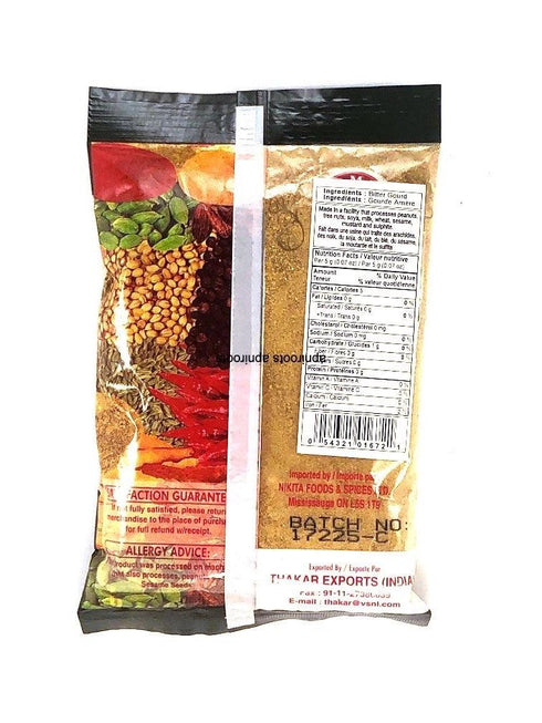 KAMAL KARELA POWDER200G - apniroots Grocery