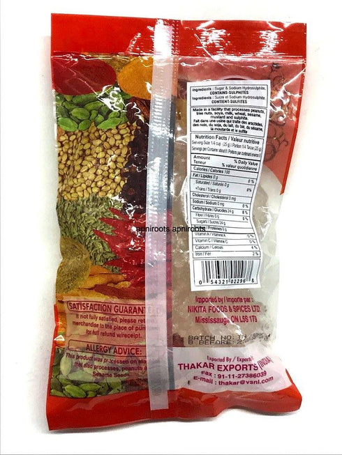KAMAL KUJA MISHRI 200G - apniroots Grocery