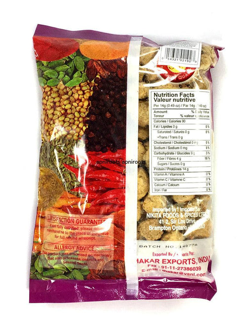 Kamal - Soya Wadi Chunks - 200gm - apniroots Grocery