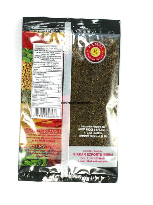 Kamal - Tulsi Leaves Basil - 25gm - apniroots Grocery