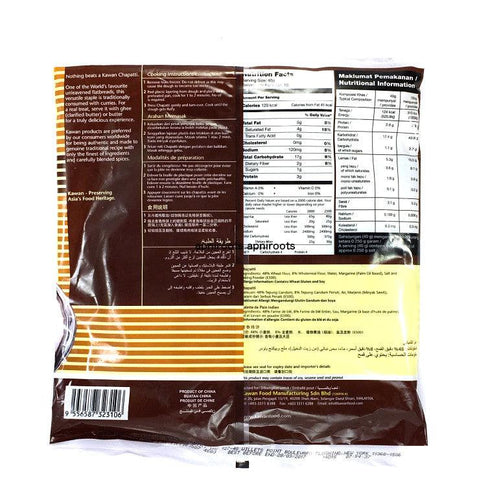 Kawan - Chapatti - 30pc LARGE - apniroots Grocery