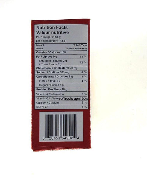 KEBAB F_CHICKEN BURGERS-8PCS - apniroots Grocery