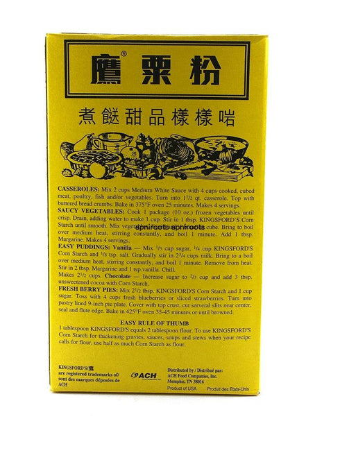 Kingsfords - Corn Starch - 454gm - apniroots Grocery