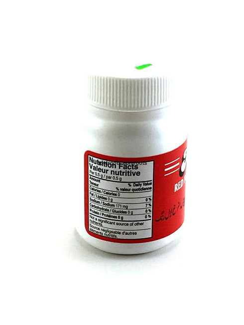 Kissan - Red Food Colour - 25gm - apniroots Grocery