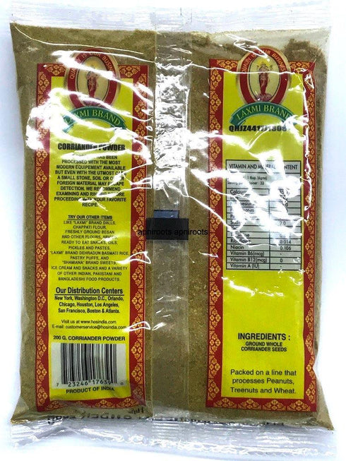 LAXMI CORIANDER POWDER200G - apniroots Grocery