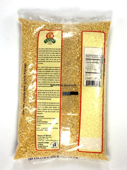 Laxmi - Moong Dal - 4lb - apniroots Grocery