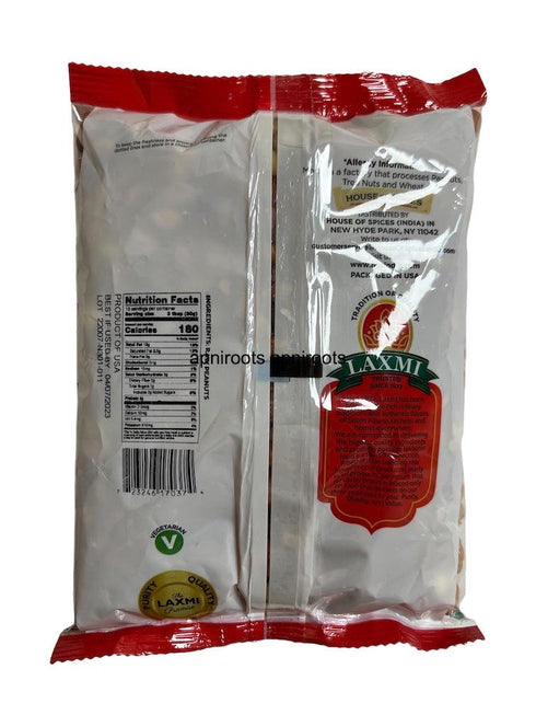 LAXMI RAW PEANUT 400GM - apniroots Grocery