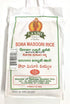 Laxmi - Sona Masoori Rice 10lb - apniroots Grocery