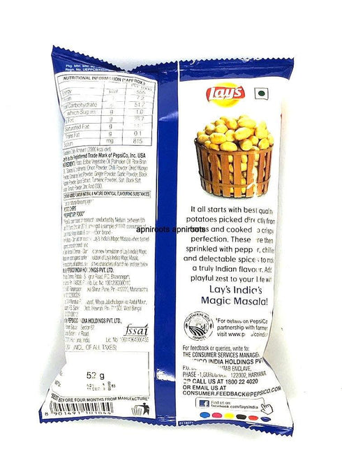LAYS MAGIC MASALA CHIPS52G - apniroots Grocery