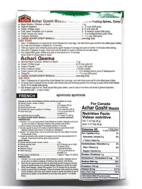 LAZIZA ACHAR GOSHT 100G - apniroots Grocery