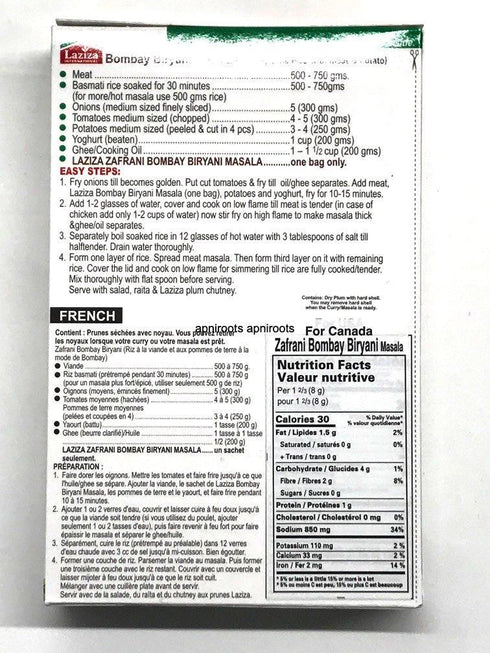 LAZIZA BOMBAY BIRYANI 130G - apniroots Grocery