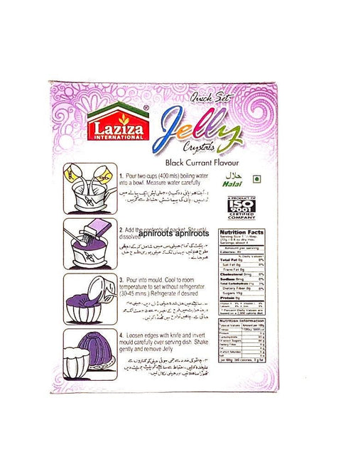 LAZIZA JELLY BLACK CURRANT85G - apniroots Grocery