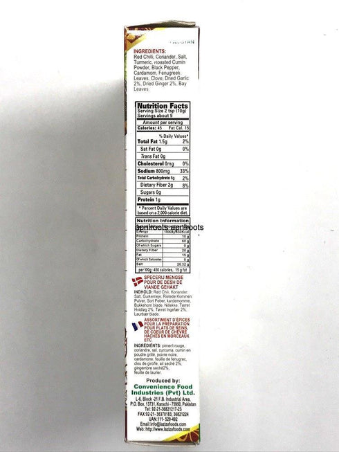 LAZIZA KATA KAT MASALA 90g - apniroots Grocery