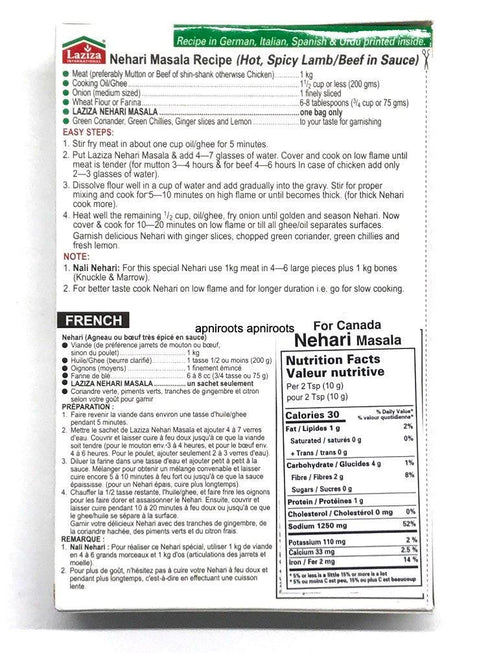 LAZIZA NEHARI MIX 110G - apniroots Grocery