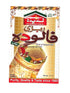 LAZIZA RABRI FALOODA200G - apniroots Grocery