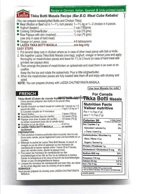 LAZIZA TIKKABOTTI M 100G - apniroots Grocery