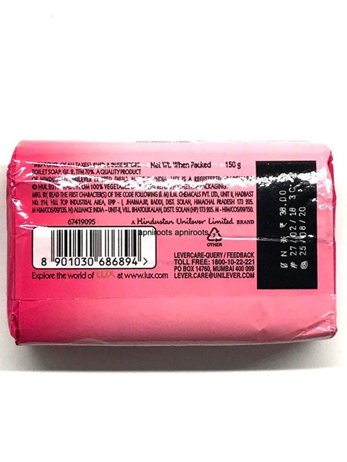 LUX ROSE &ALMOND 150GM - apniroots Grocery