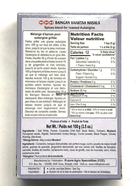 MDH BAINGAN BHARTAA MASALA - apniroots Grocery