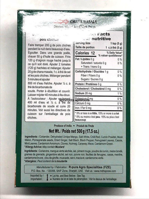 MDH CHANA MASALA POWDER500G - apniroots Grocery