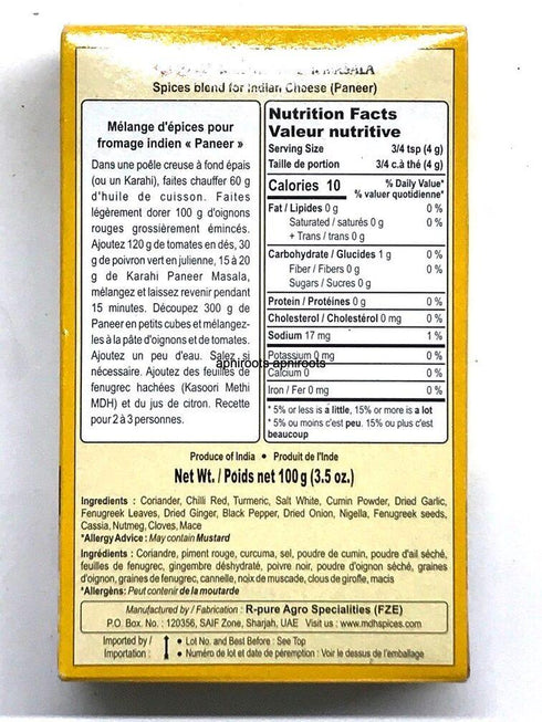 MDH KARAHI PANEER MSALA100G - apniroots Grocery