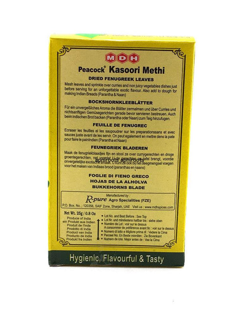 Mdh - Kasoori Methi - 25gm - apniroots Grocery