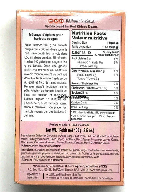 MDH RAJMAH MASALA100G - apniroots Grocery
