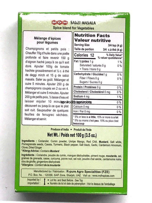 MDH SABJI MASALA 100GM - apniroots Grocery