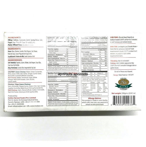 MEZABAN SPRING ROLL 30PCS - apniroots Grocery