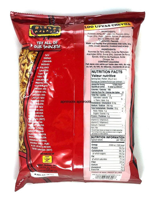 MIRCH MASALA ALOO UPVAS CHEVDA 340G - apniroots Grocery
