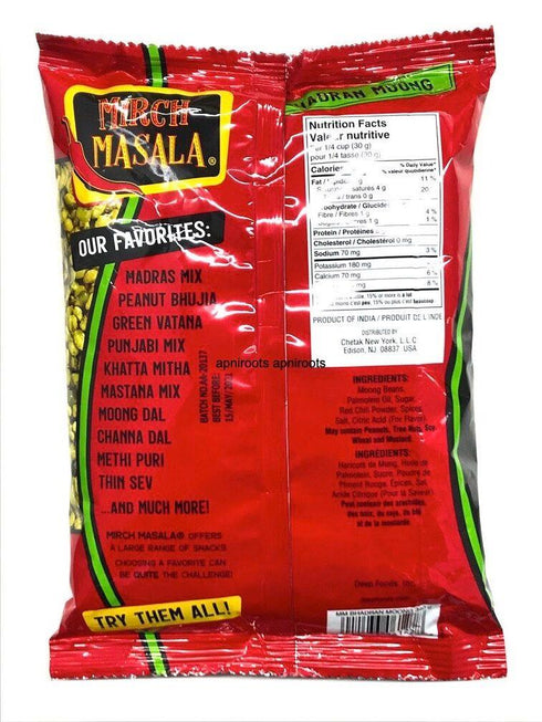 Mirch Masala BHADRAN MOONG 340G - apniroots Grocery
