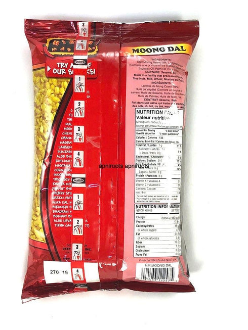 MIRCH MASALA MOONG DAL120Z - apniroots Grocery