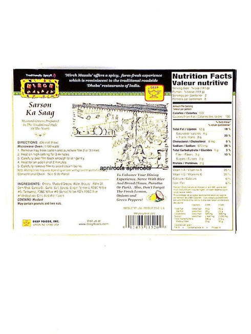 MIRCH MASALA SARSON KA SAAG - apniroots Grocery
