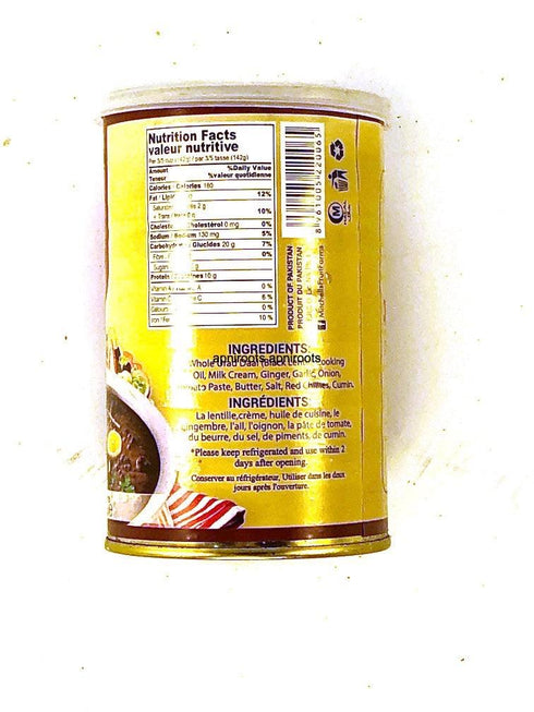 MITC DAAL MAKHANI TRE440G - apniroots Grocery