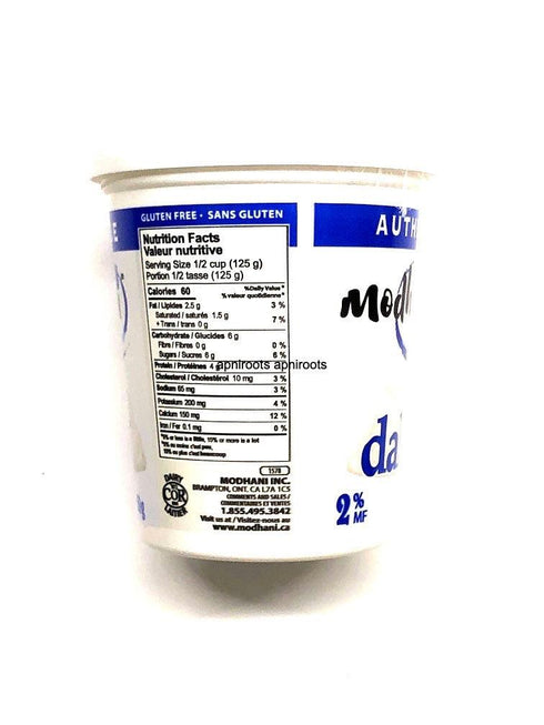 MODHANI 2%DAHI 750GM - apniroots Grocery