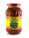 Mothers - Mango Chilli Pickle - 500gm - apniroots Grocery