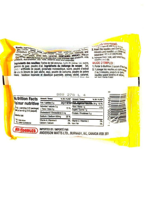 MR NOODLE CHICKEN - apniroots Grocery