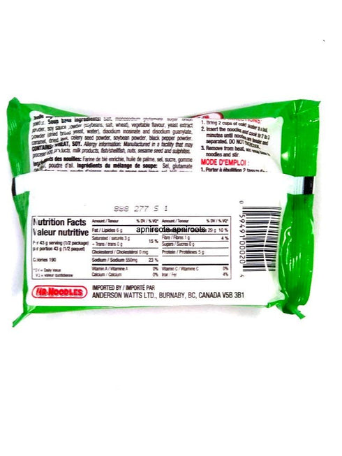 MR NOODLE VEGETABLE - apniroots Grocery