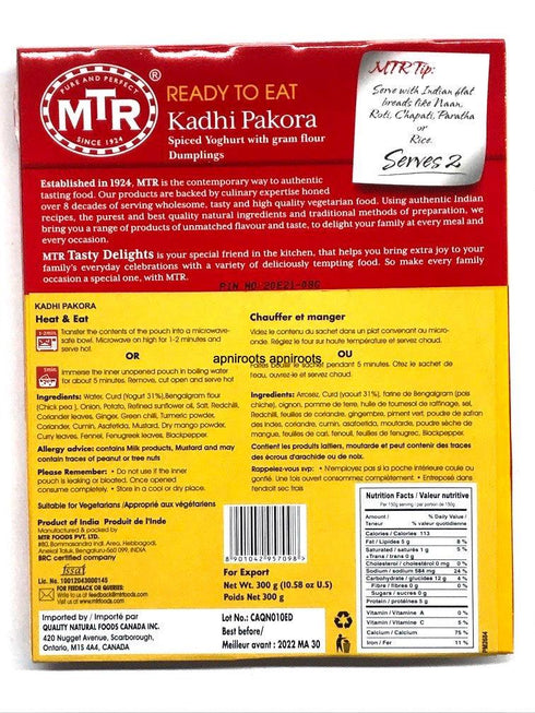 MTR KADHI PAKORA 300G - apniroots Grocery