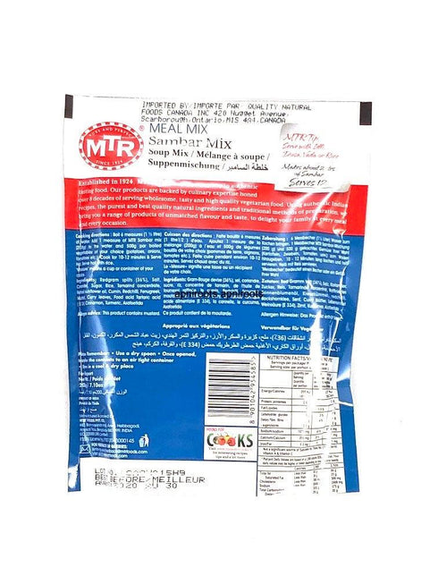 MTR SAMBAR MIX - apniroots Grocery