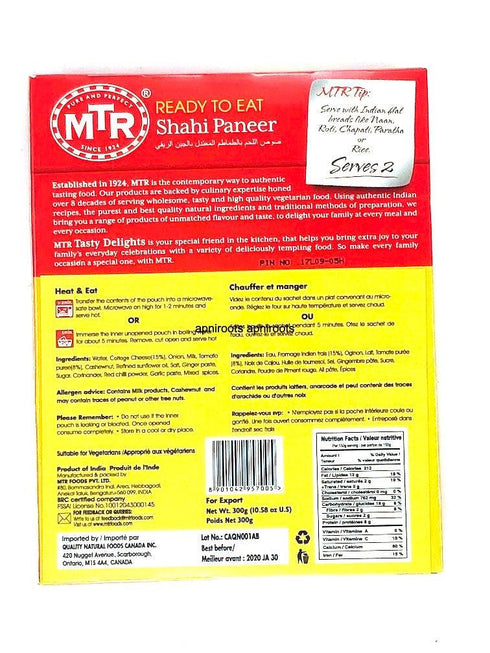 MTR_SHAHI PANEER - 300GM - apniroots Grocery
