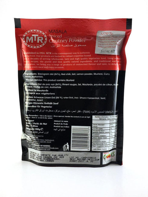 Mtr - Spiced Chutney Powder - 200gm - apniroots Grocery