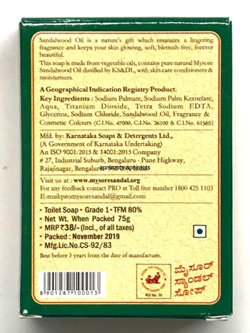 MYSORE SANDAL SOAP - apniroots Grocery