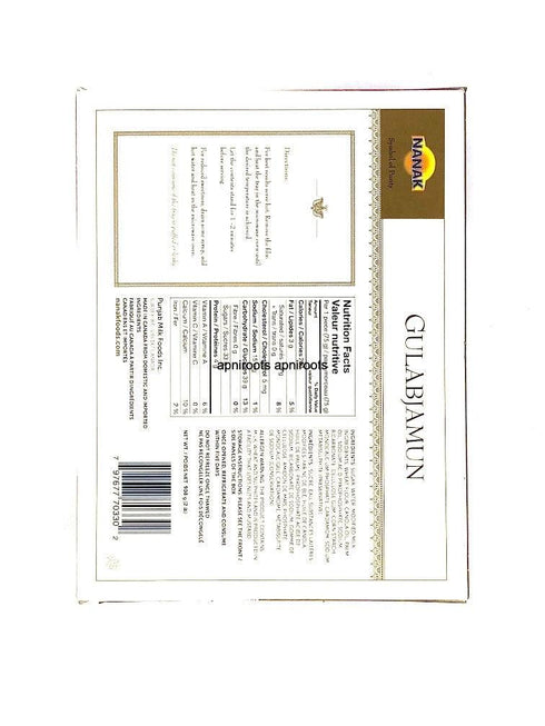 NANAK GULAB JAMUN 12PCS908G - apniroots Grocery