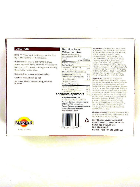 NANAK VEGGIE BURGER-640G - apniroots Grocery