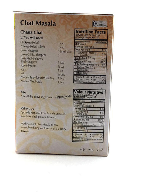 National - Chat Masala - 55gm - apniroots Grocery